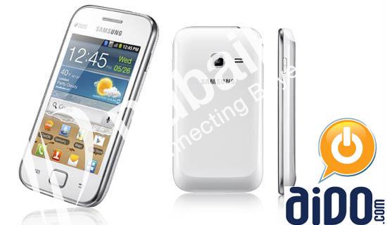 Aido Deal- Samsung Galaxy Ace Duos at 22% Discount